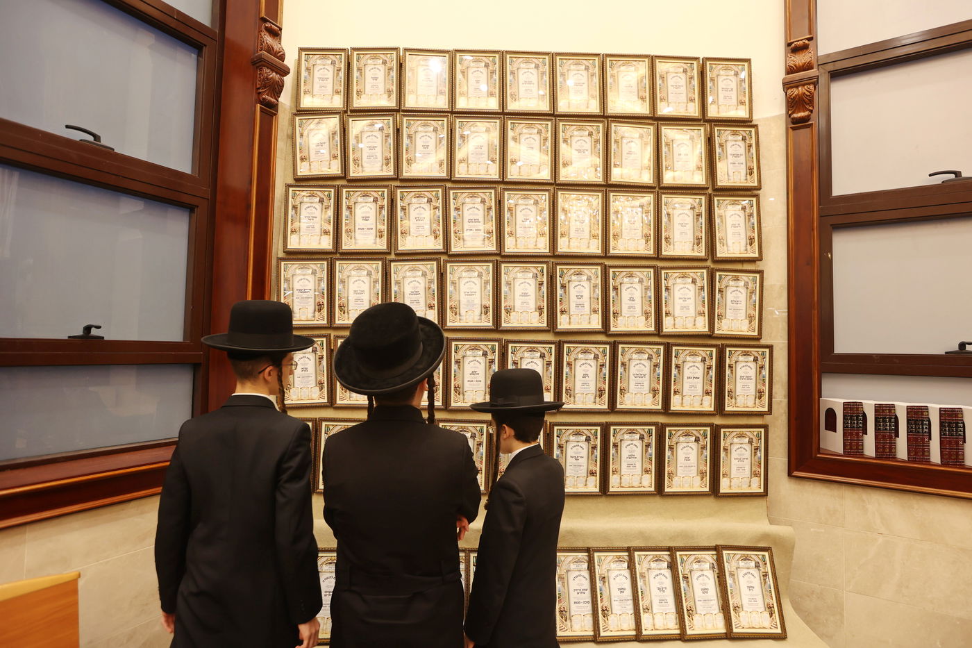 מעמד סיומים וחלוקת פרסים בישיבת ברסלב בבית שמש
