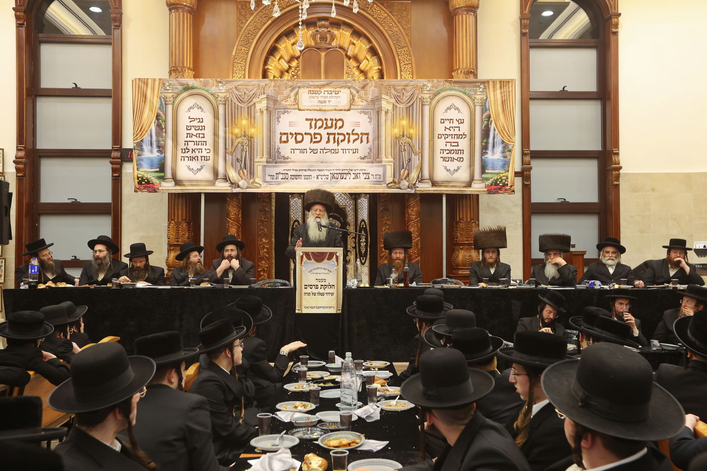 מעמד סיומים וחלוקת פרסים בישיבת ברסלב בבית שמש