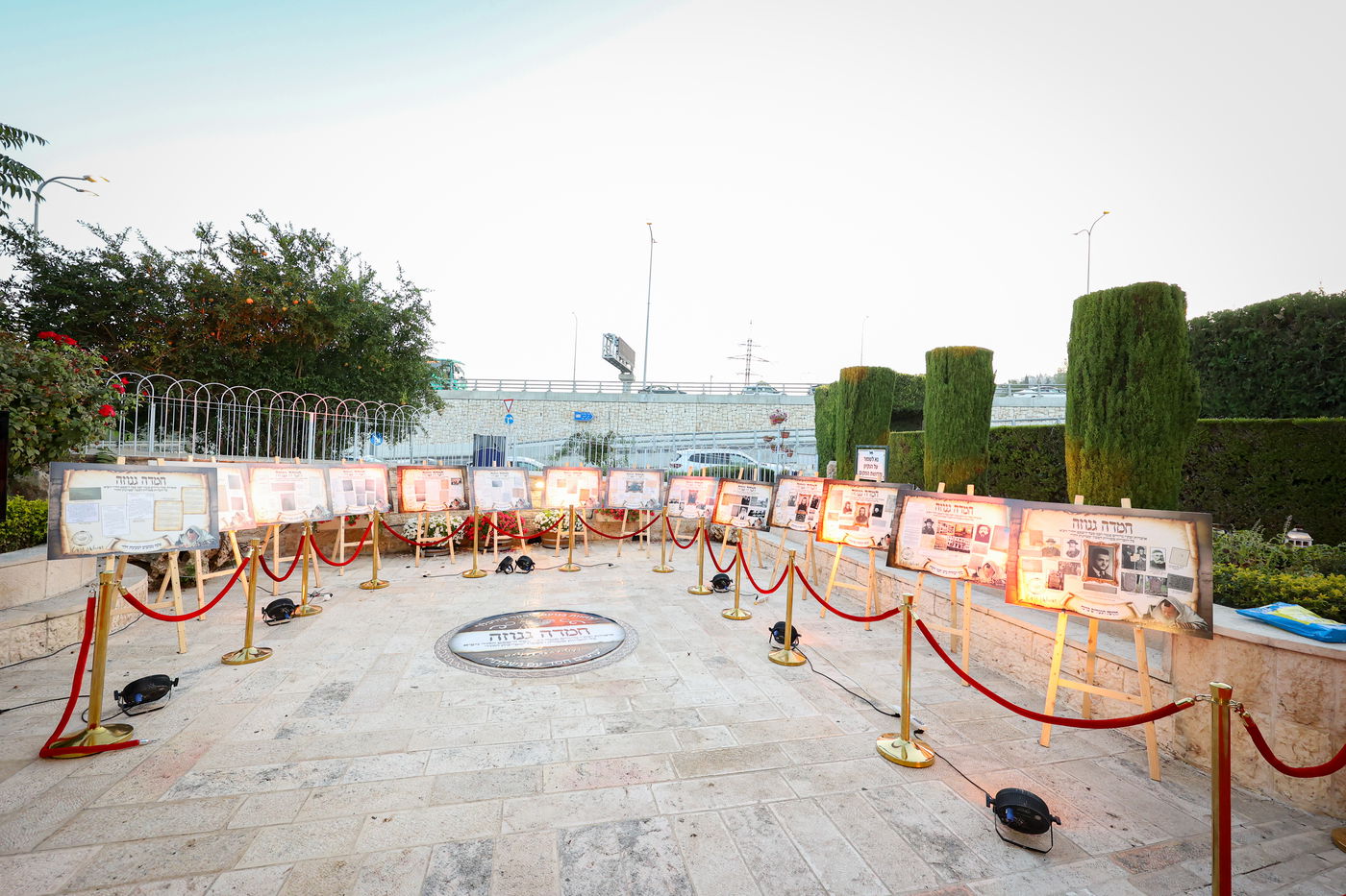 ועידת "נשמתי" בשבט הלוי