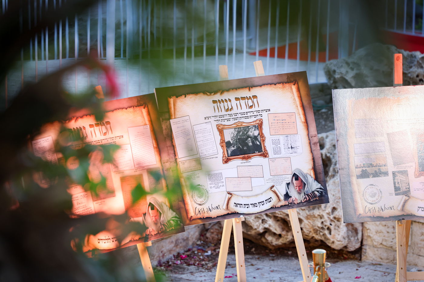 ועידת "נשמתי" בשבט הלוי