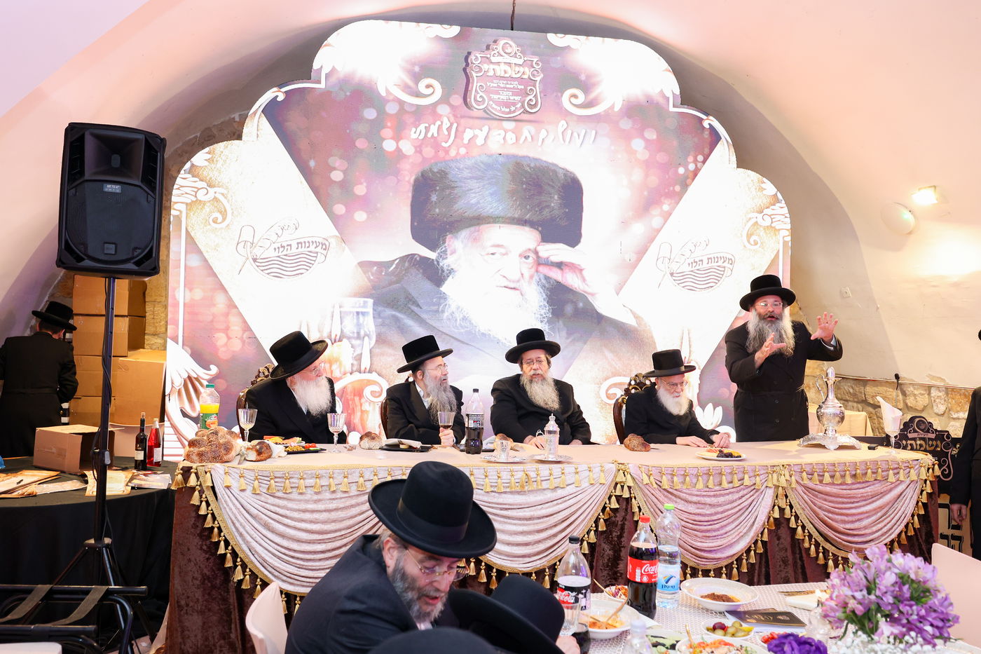 ועידת "נשמתי" בשבט הלוי