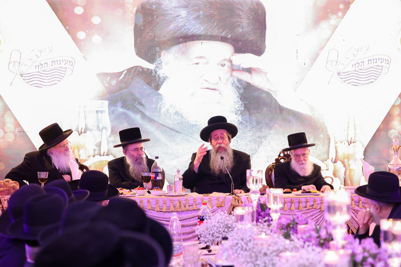 ועידת "נשמתי" בשבט הלוי