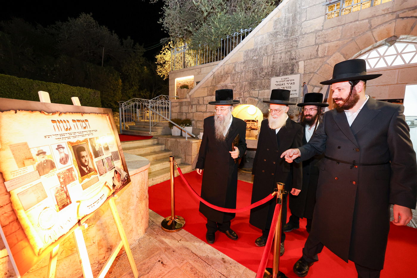 ועידת "נשמתי" בשבט הלוי