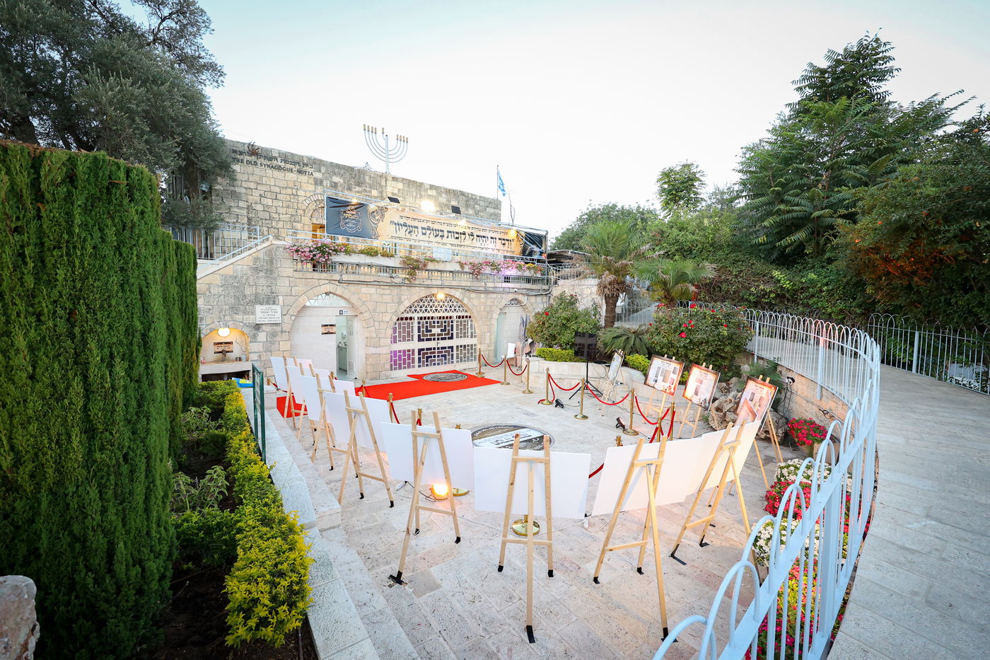 ועידת "נשמתי" בשבט הלוי