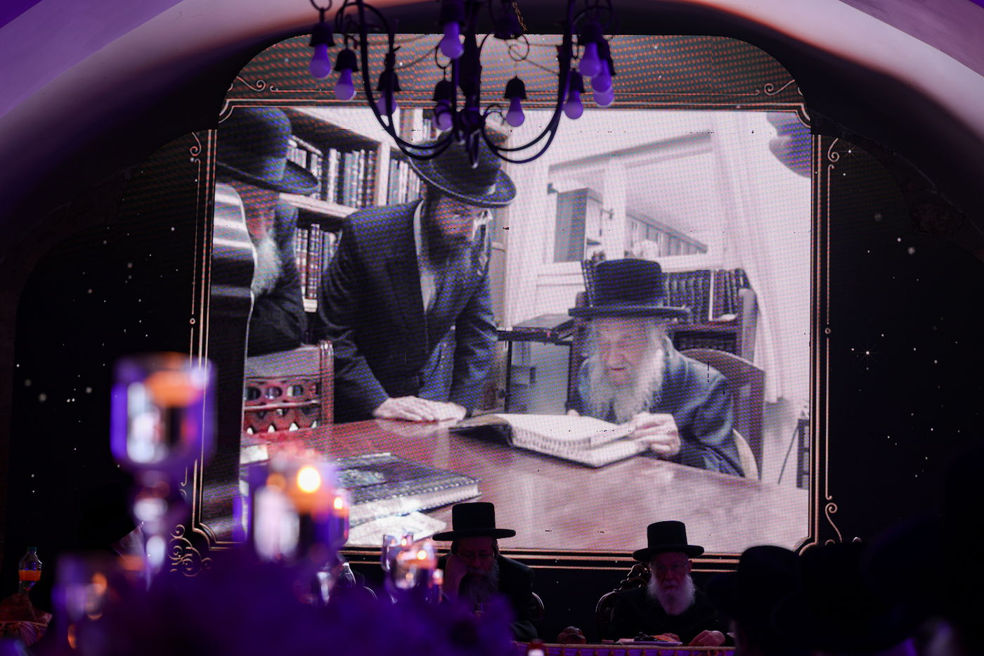 ועידת "נשמתי" בשבט הלוי