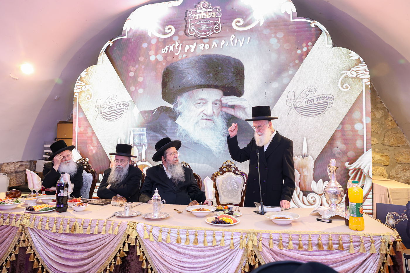 ועידת "נשמתי" בשבט הלוי