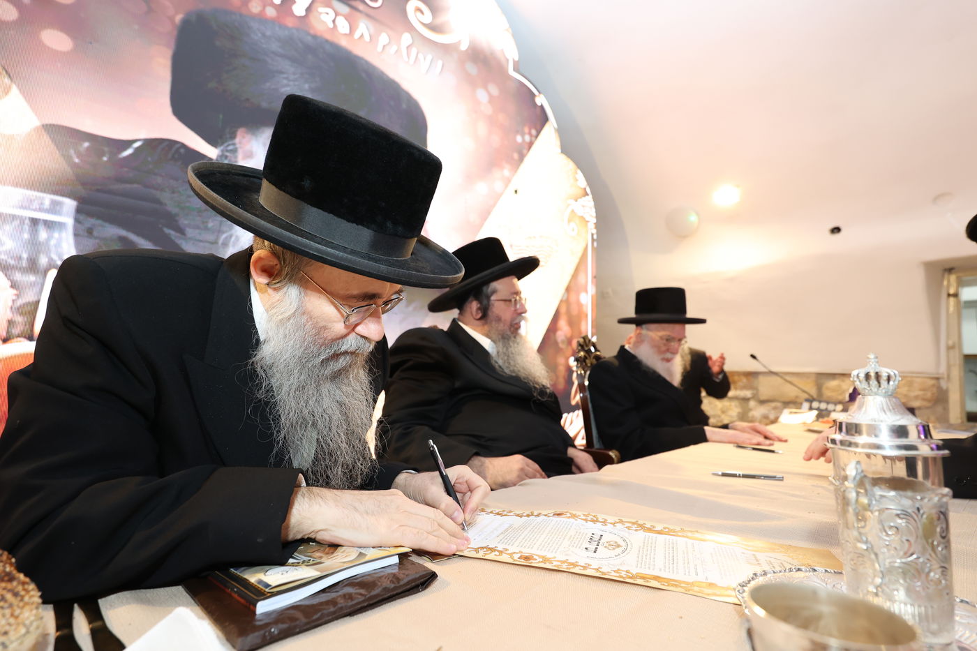 ועידת "נשמתי" בשבט הלוי