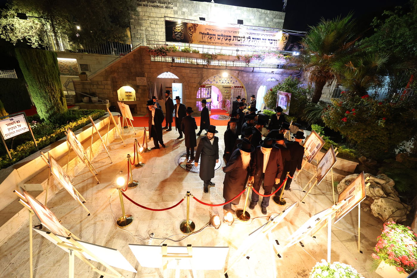 ועידת "נשמתי" בשבט הלוי