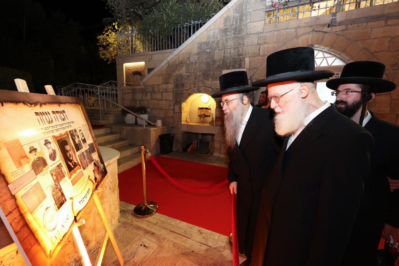 ועידת "נשמתי" בשבט הלוי