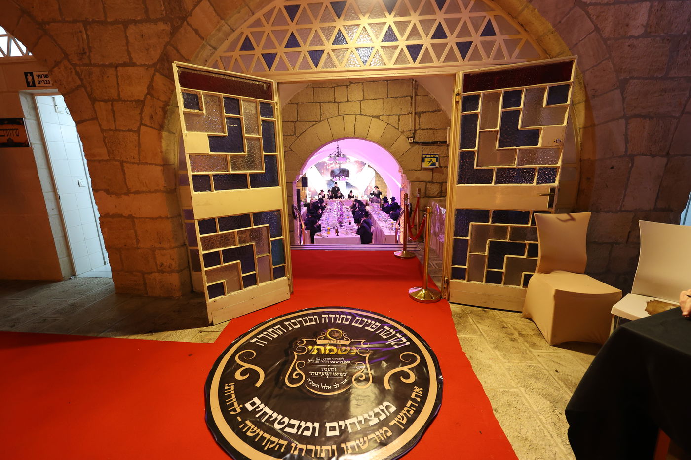 ועידת "נשמתי" בשבט הלוי