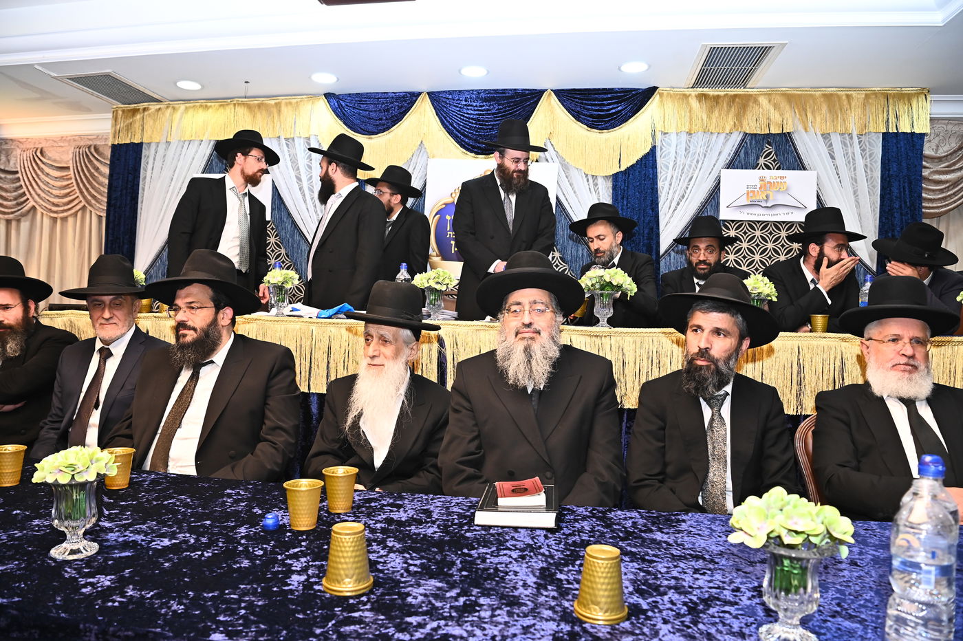 סיום מסכת גיטין בישיבת עטרת ראובן