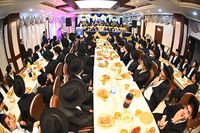 סיום מסכת גיטין בישיבת עטרת ראובן