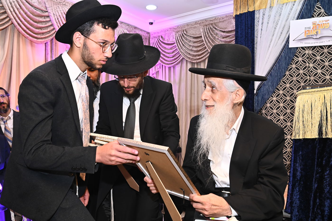 סיום מסכת גיטין בישיבת עטרת ראובן