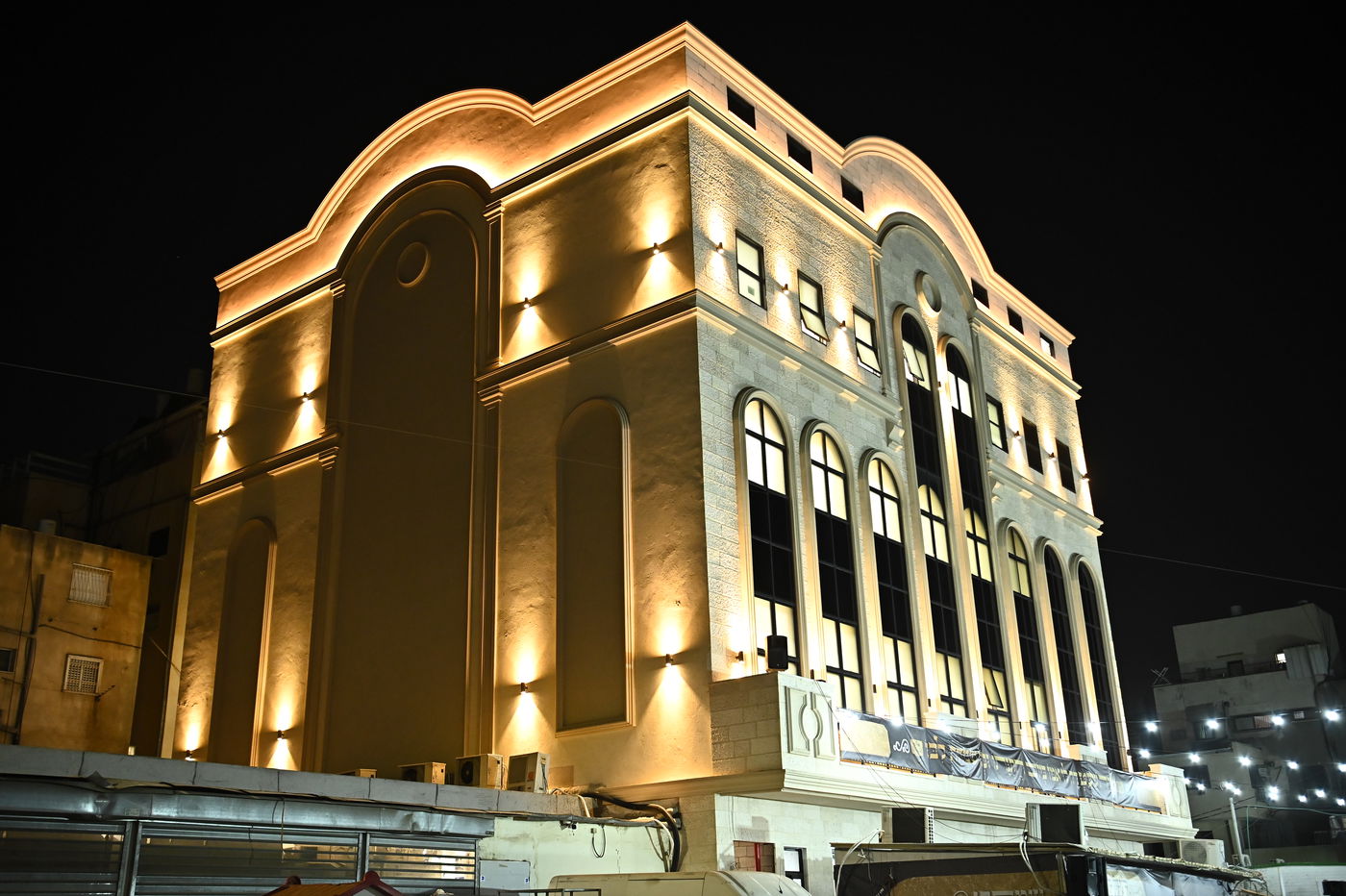 חנוכת הבית לבית המדרש ''שמעה תפילתי'' 