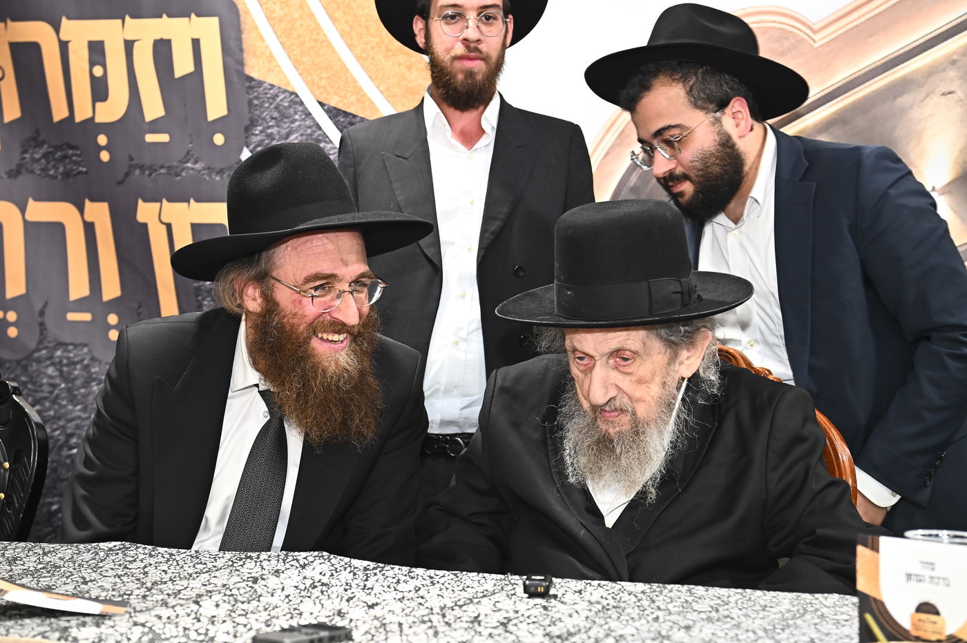 חנוכת הבית לבית המדרש ''שמעה תפילתי'' 