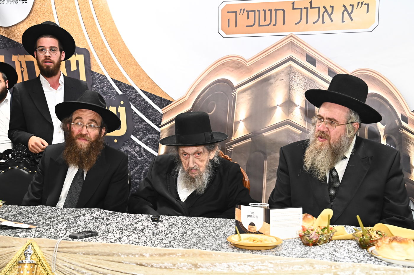 חנוכת הבית לבית המדרש ''שמעה תפילתי'' 