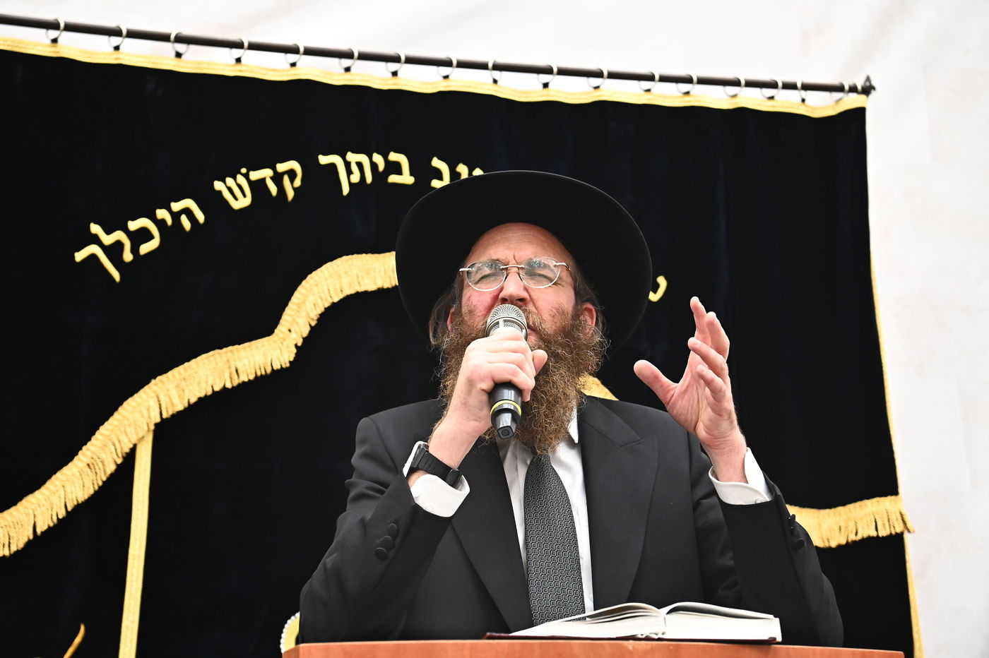 חנוכת הבית לבית המדרש ''שמעה תפילתי'' 