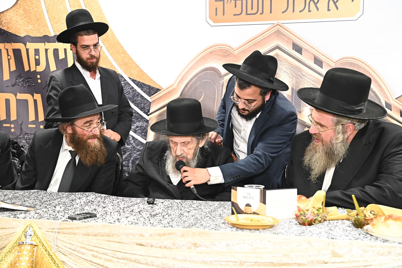 חנוכת הבית לבית המדרש ''שמעה תפילתי'' 