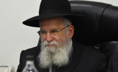 הרב גוראריה