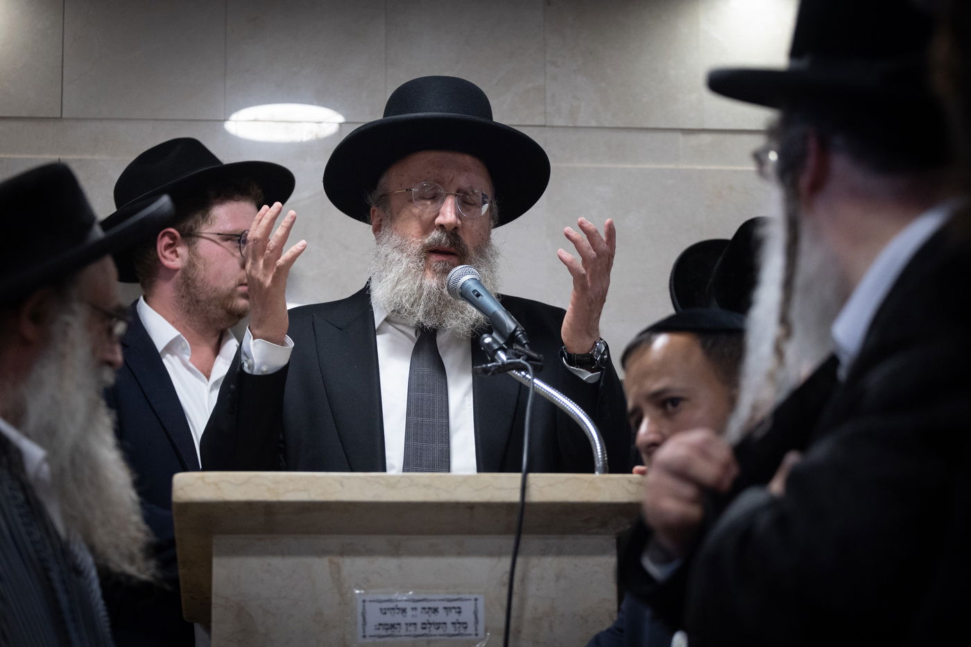 הלווית הקדוש הרב לוי יצחק פש הי"ד