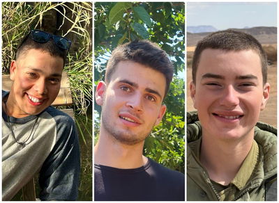 החיילים שנפלו הי"ד