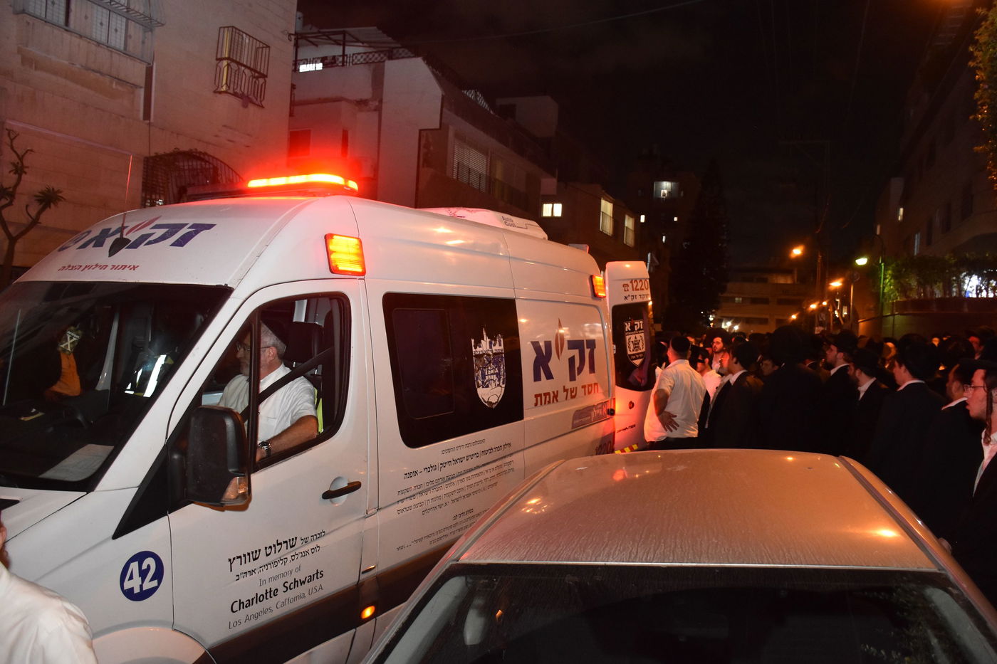 הלווית הקדוש הרב אלטר ישראל הכהן מצנר הי"ד