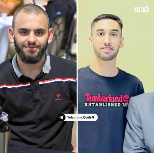 המרצחים הנתעבים שר"י