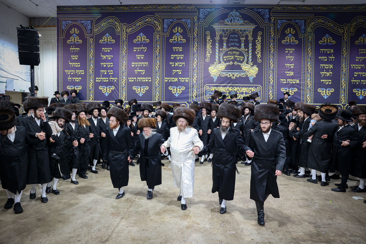 שמחת בית שומרי אמונים