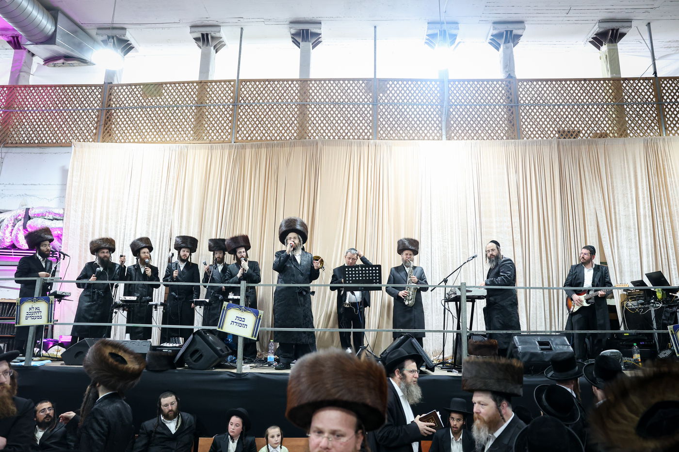 שמחת בית שומרי אמונים