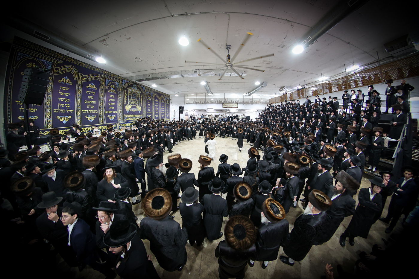 שמחת בית שומרי אמונים