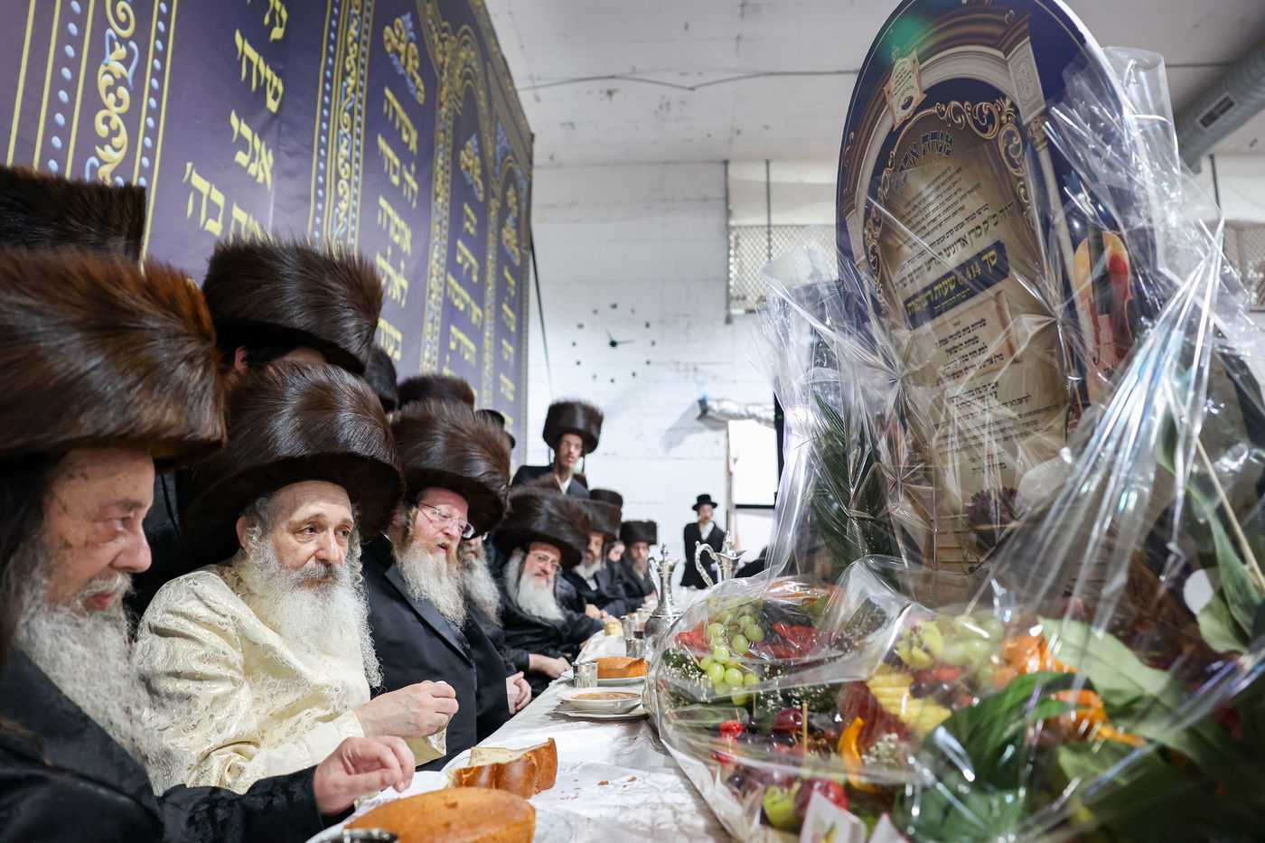 שמחת בית שומרי אמונים