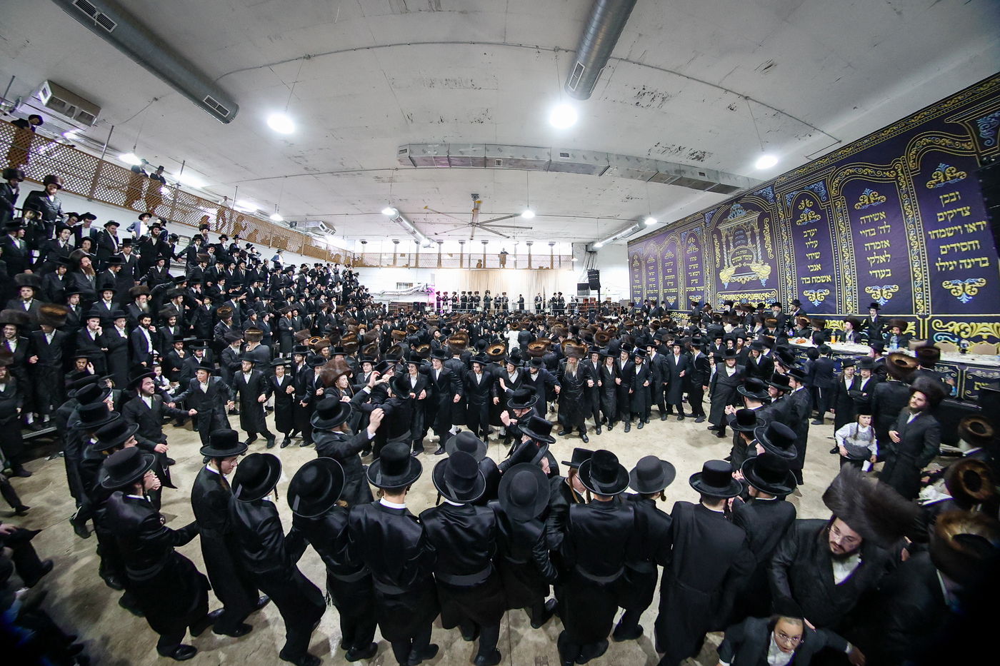 שמחת בית שומרי אמונים