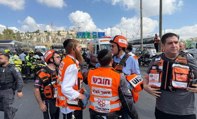 אילוסטרציה