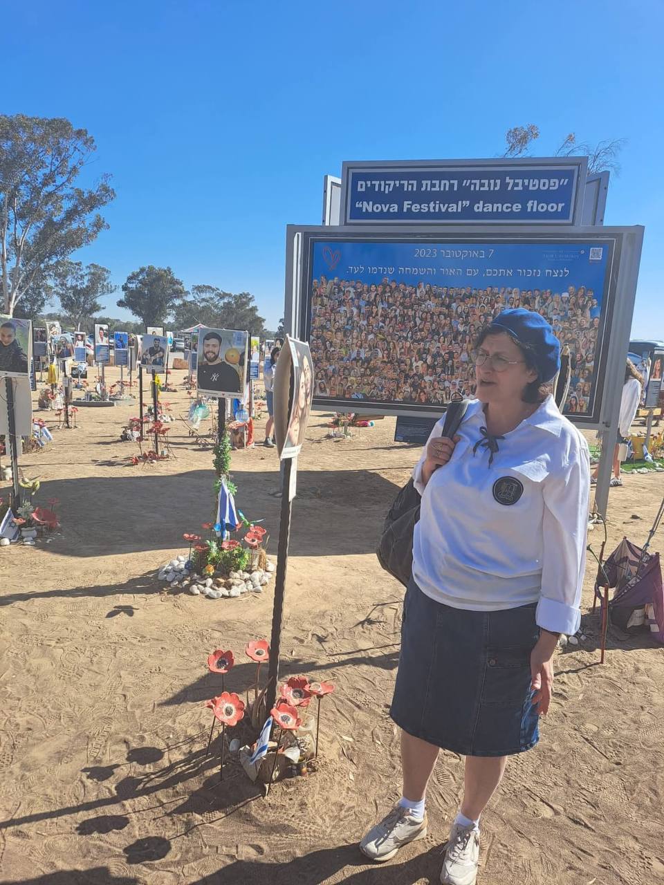 מרת שריתה מנדלסון הי"ד