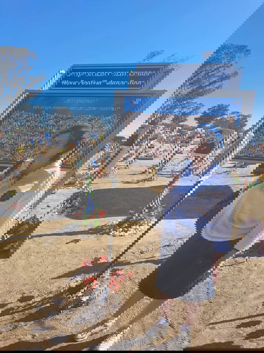 שריתה מנדלסון הי"ד