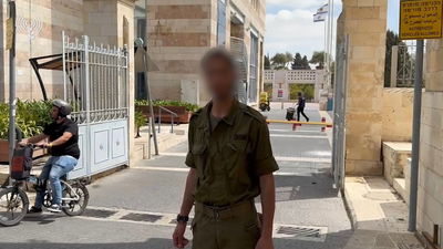 שחזור רגעי האימה