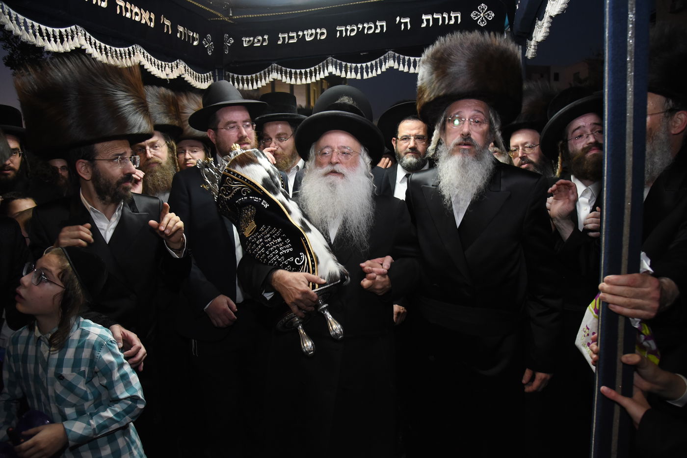 הכנסת ספר תורה לע"נ האברך הקדוש הרב אלתר שלמה לדרמן הי"ד