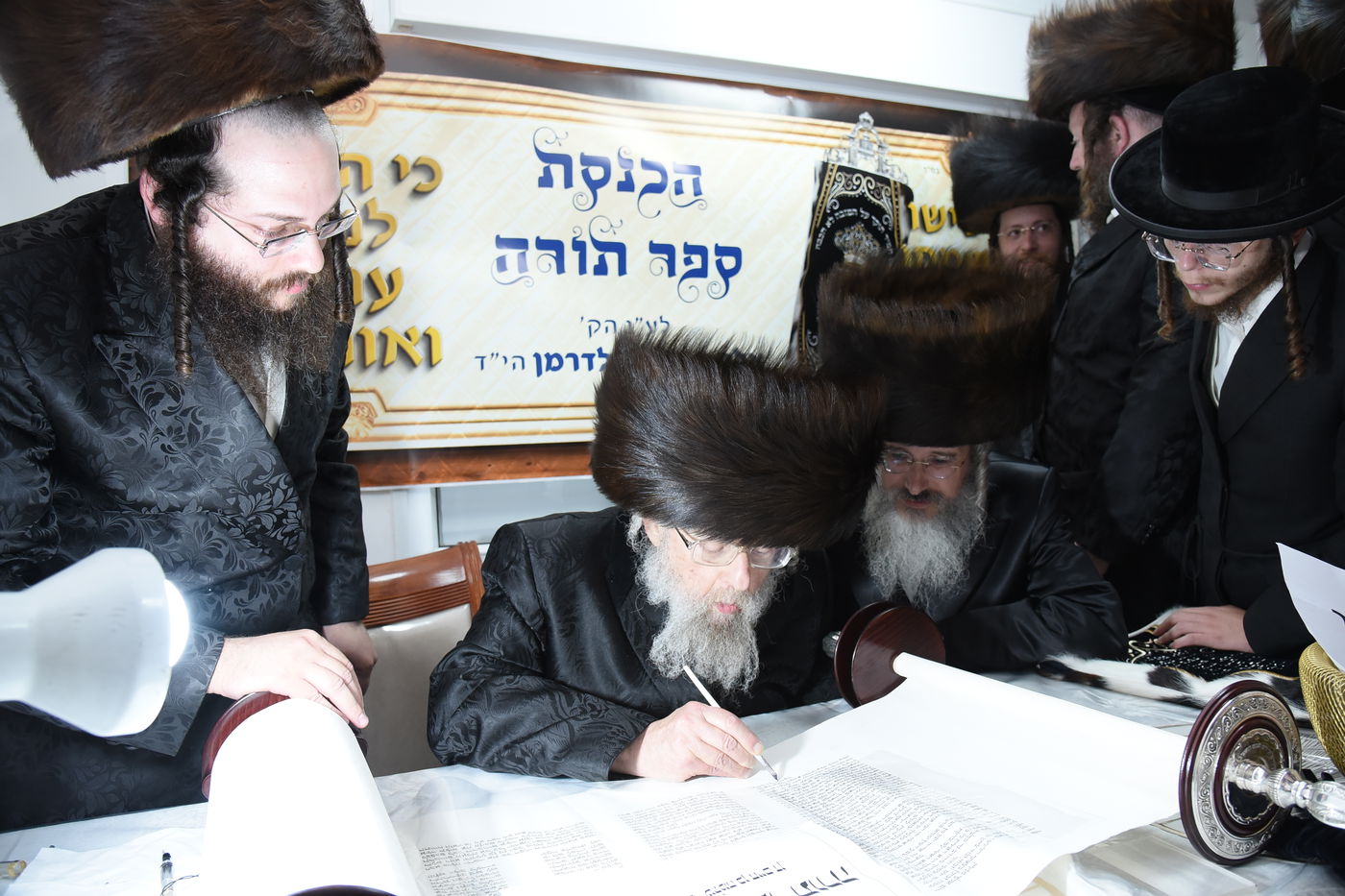 הכנסת ספר תורה לע"נ האברך הקדוש הרב אלתר שלמה לדרמן הי"ד