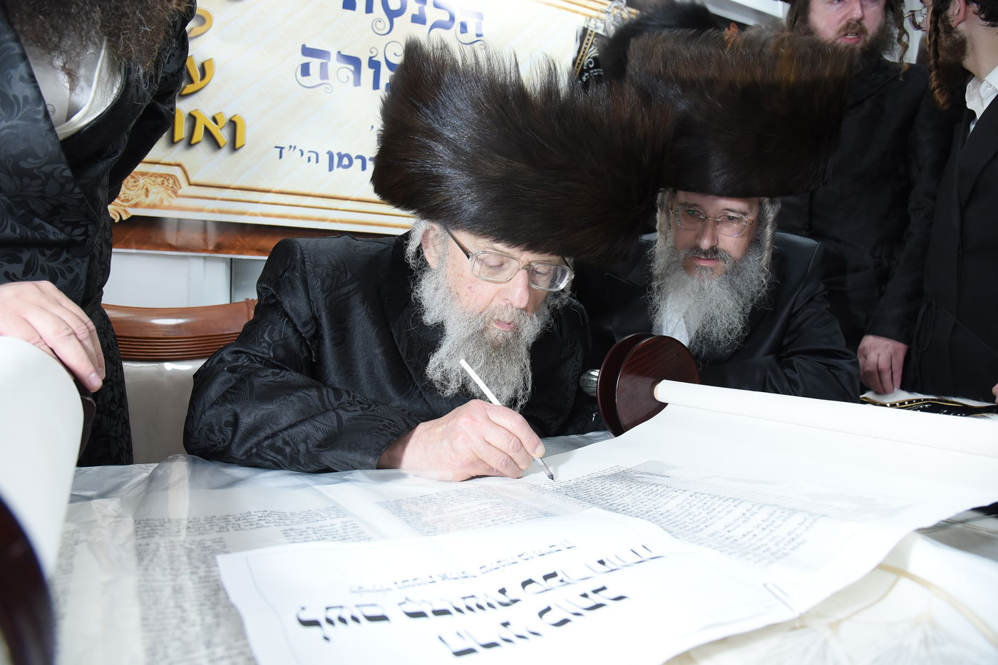 הכנסת ספר תורה לע"נ האברך הקדוש הרב אלתר שלמה לדרמן הי"ד