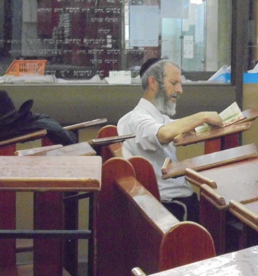 ר' לוי יצחק פש הי"ד