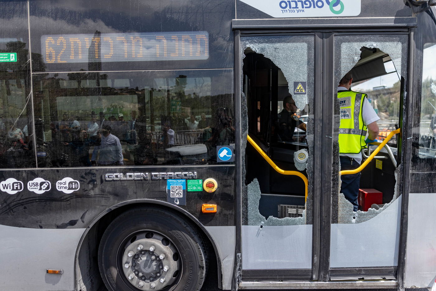 זירת הפיגוע בצומת רמות בירושלים