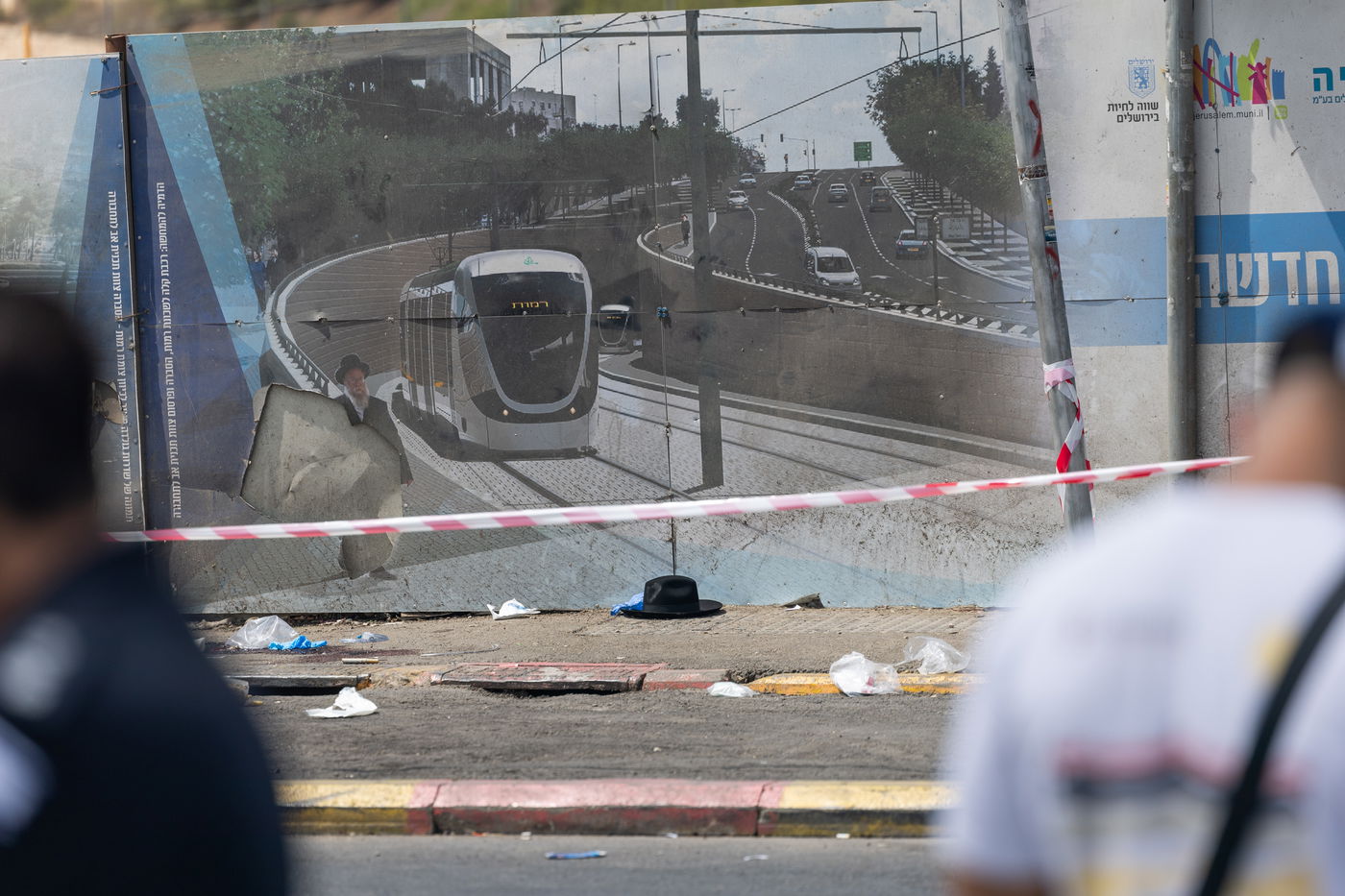 זירת הפיגוע בצומת רמות בירושלים