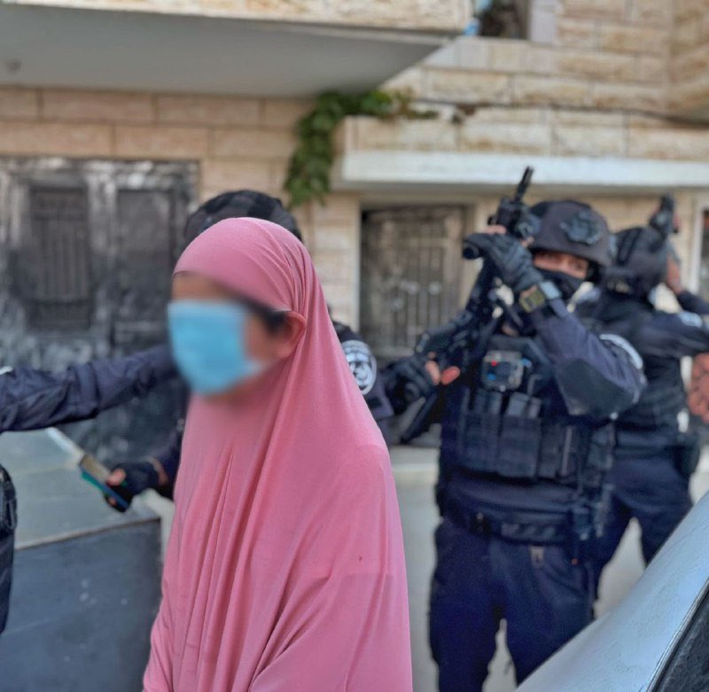 מעצר המחבלת