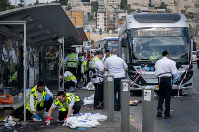 זירת הפיגוע בצומת רמות בירושלים