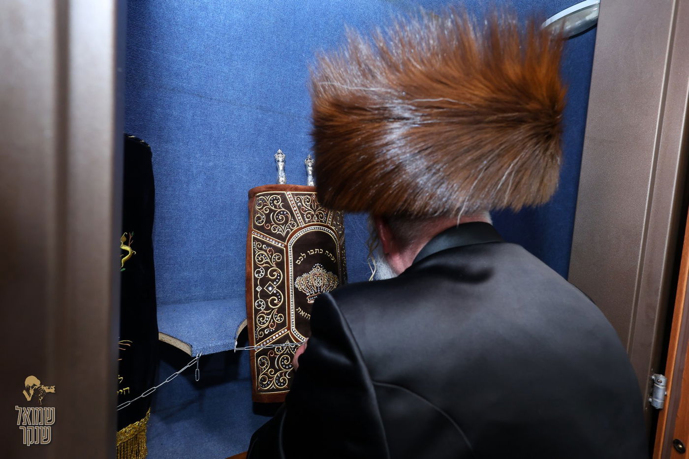 הכנסת ספר תורה לישיבה לצעירים דחסידי בעלזא חיפה