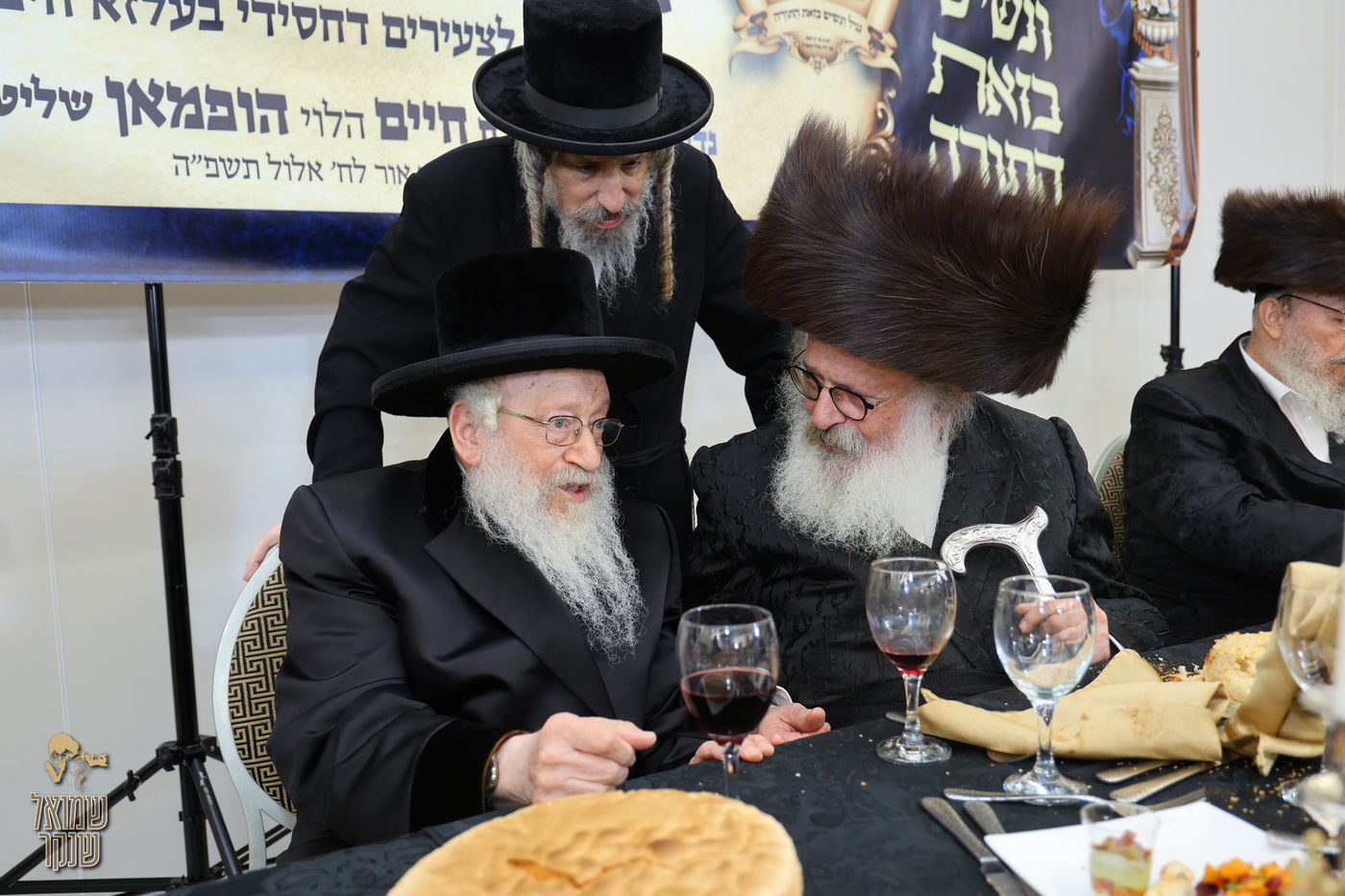 הכנסת ספר תורה לישיבה לצעירים דחסידי בעלזא חיפה