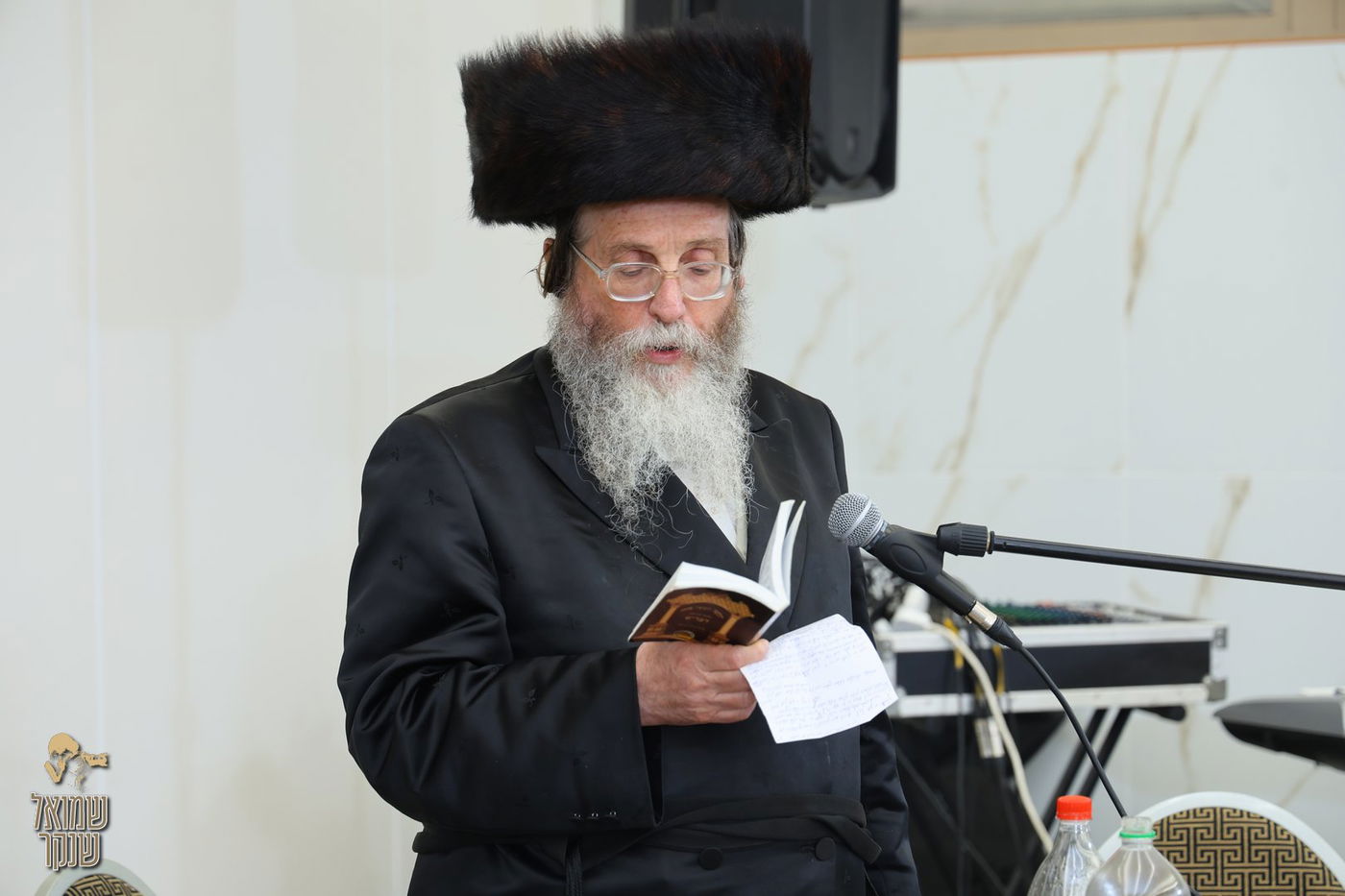 הכנסת ספר תורה לישיבה לצעירים דחסידי בעלזא חיפה