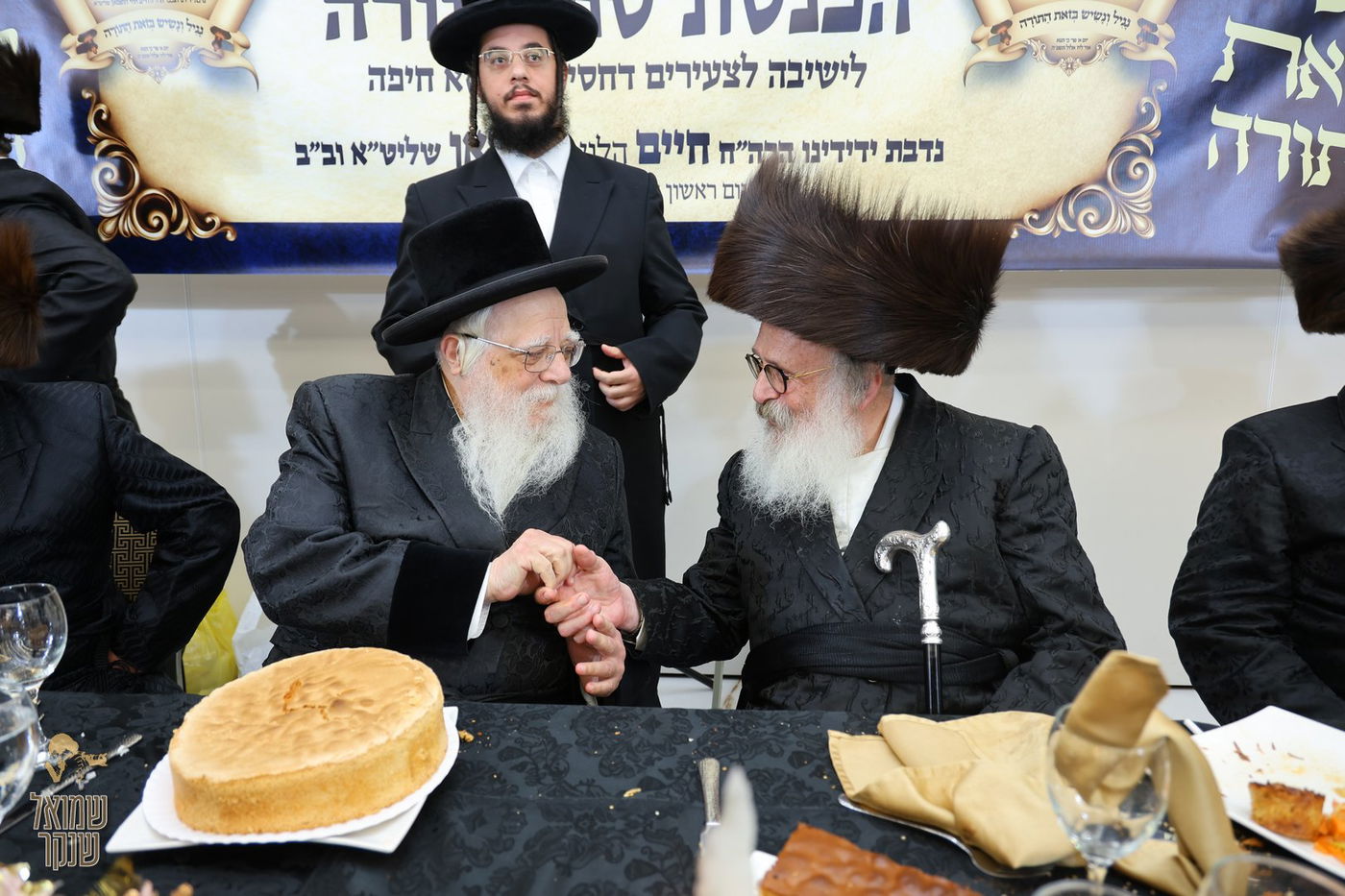 הכנסת ספר תורה לישיבה לצעירים דחסידי בעלזא חיפה