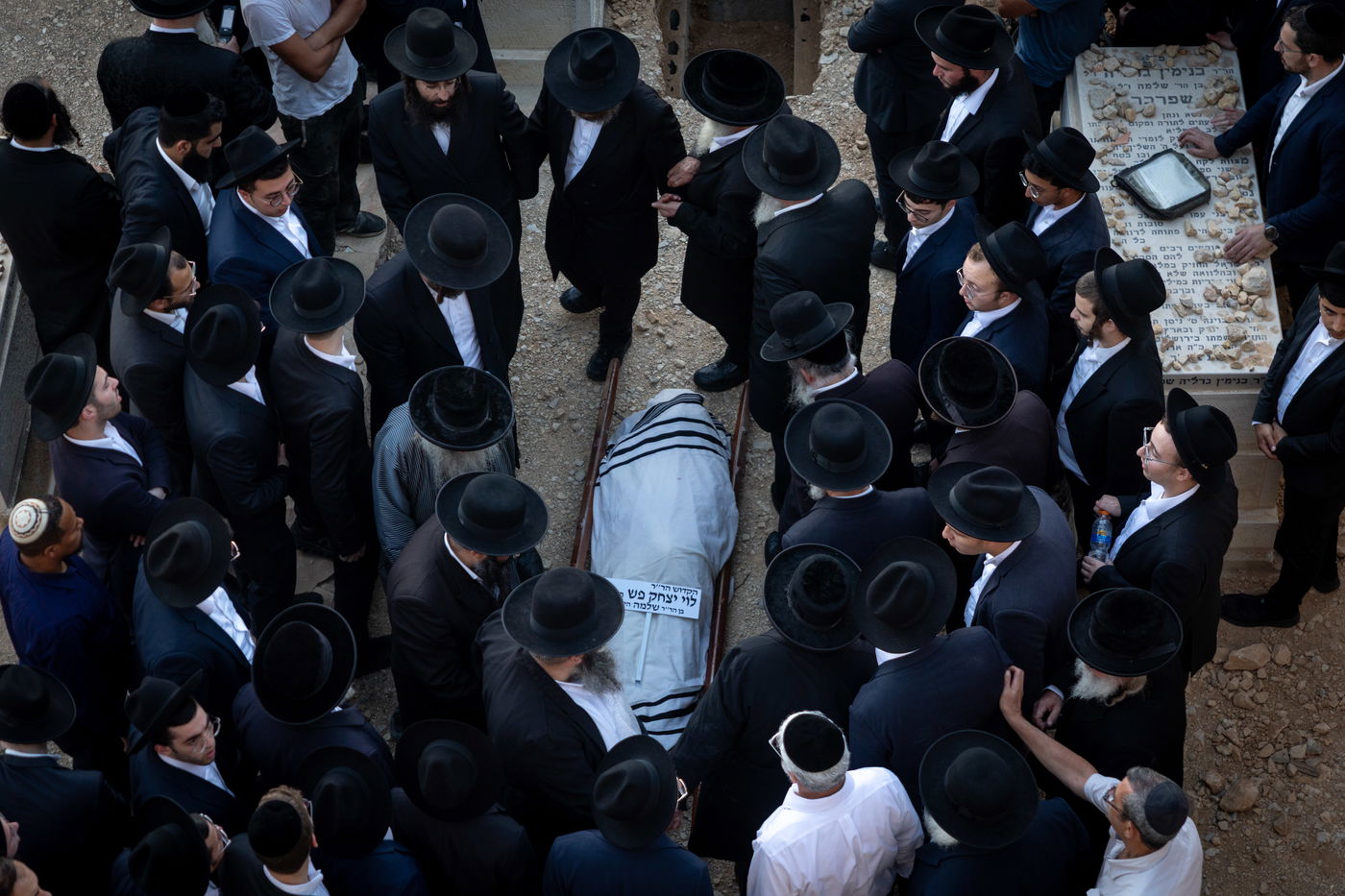 הלווית הקדוש הרב לוי יצחק פש הי"ד