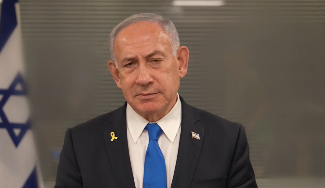 רה"מ נתניהו